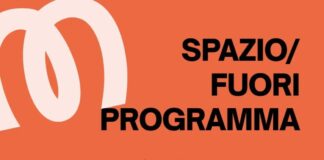 Spazio / Fuori Programma: una serata d’arte e libertà a FORME