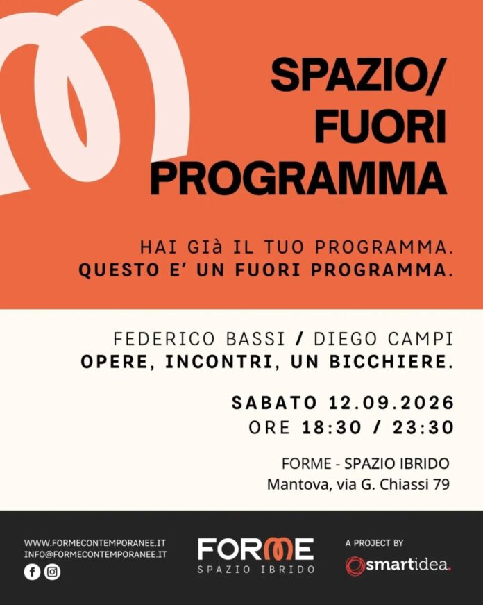 SPAZIO FUORI PROGRAMMA