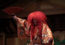 Il teatro Nō incontra il jazz: al Sociale la prima assoluta di “Shōjō – Leonardo da Vinci”