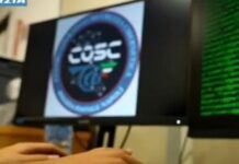 Pedopornografia, sette arresti e 7 denunce in Lombardia, Veneto e Toscana