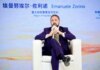 Aquileia e Guizhou, affinità nella tutela del patrimonio culturale