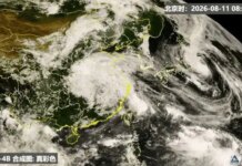 La Cina presenta primi modelli IA di satelliti per condizioni meteo estreme